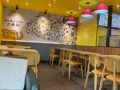 -尊宝比萨(南湖大华店)