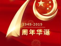 -湖滨老妈炸串(鑫苑景城店)