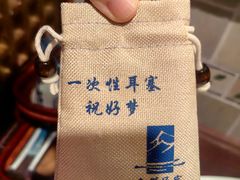 -75幢私房菜馆