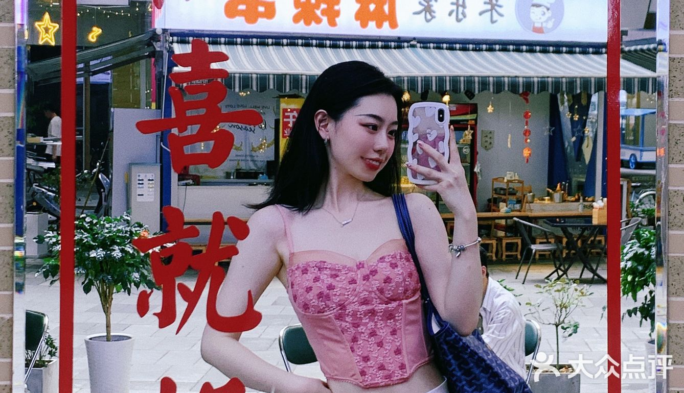 绵阳｜歡喜士多🍋咸柠柒一秒穿梭回香港街头