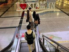 -厦门高崎国际机场-T3航站楼