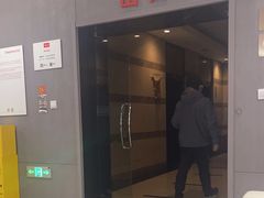 -爱康国宾体检中心(北京航天桥光耀东方分院)