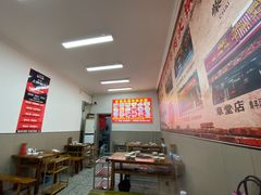 -柴头哥·牛肉火锅(爱民路店)