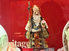 -御茶膳房皇家糕点博物馆(北京首店)