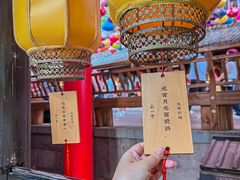 -杭州宋城