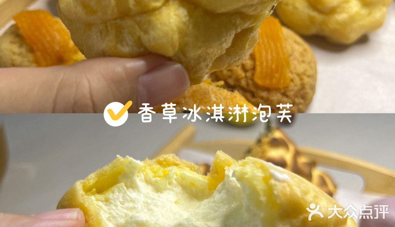 南宁｜探店 喜欢吃的烘焙店开在家附近了❗️