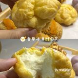 南宁｜探店 喜欢吃的烘焙店开在家附近了❗️