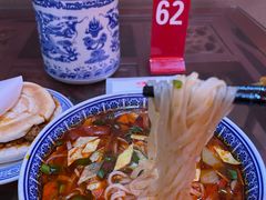 -永明岐山面(高新店)