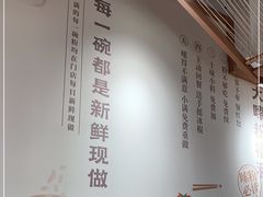 -小满手工粉(上海新世界城店)