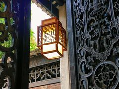 -碧江金楼
