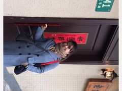 -老吉士酒家(天平路店)