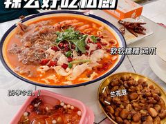 -辣么好吃私厨(新城店)