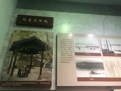 -湖南省立第一师范学校旧址
