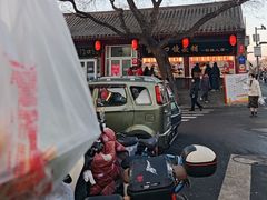 -宫门口馒头铺(创始人总店)