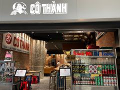 -Cô Thành Restaurant