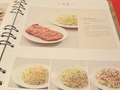 -鼎泰丰(国金中心店)