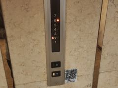 -长春名人酒店
