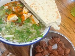 -清真马杰山牛肉汤馆