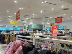 -BIGOFFS 超级折扣(仁恒伊势丹店)