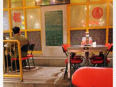 -胡同泥炉烤肉(总店)