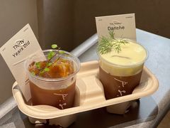 -O.P.S. CAFE