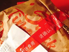 -必胜客(大悦城店)