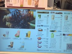 -都可手作(学士街手作店)