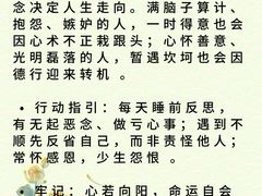 -新励成演讲口才培训(广州海珠学训中心)