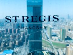 -Social 秀西餐厅-长沙瑞吉酒店(运达店)