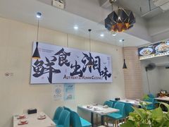 -福巷湘食小馆·猛火现炒(上海首店)