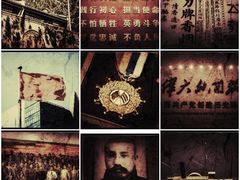 -中共一大纪念馆
