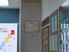 -优佳加感统·语言·注意力训练(江宸天街中心)
