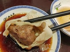 -熙盛源(凤凰街店)