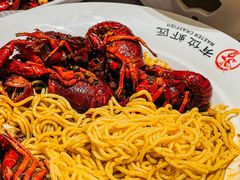 -有位虾匠·香辣蟹·小龙虾(李村店)