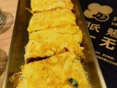 老太太烤冷面-邢氏老太太烤串(北兴街店)