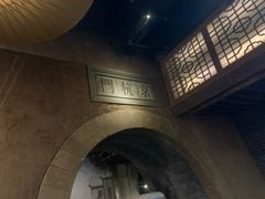 -淀里船宴(卓达店)