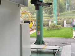 -北高峰