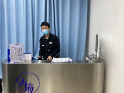 -东方美妍小鹏造型