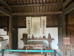 -黄公望隐居地