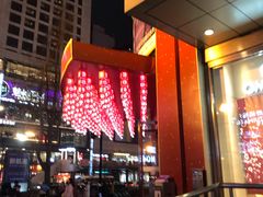 -王府井百货(总府店)