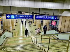 -安定门(地铁站)
