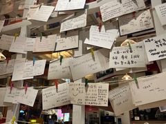 -米店·云南菜(南门店)