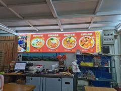 -老闽味姜母鸭·煎蟹闽菜餐厅(曾厝垵地标店)