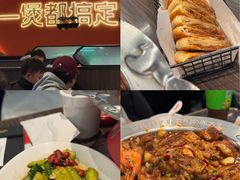 -胖哥俩肉蟹煲(湖滨银泰in77店)