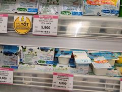 -芽庄中心购物广场