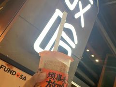 -放哈·甜醅子奶茶创造者(正宁路店)