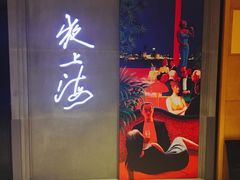-香港港威酒店-马哥孛罗