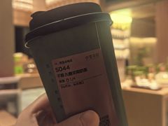 -奈雪茶院·茶室茶馆(广州粤海天地店)