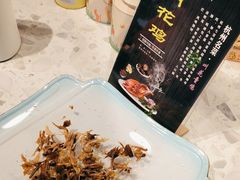 -杭州七宝(河坊街店)