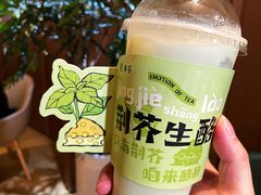 -眷茶(大卫城10楼店)